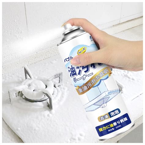 Achieve a spotless shine with a magic degreaser cleaning spray